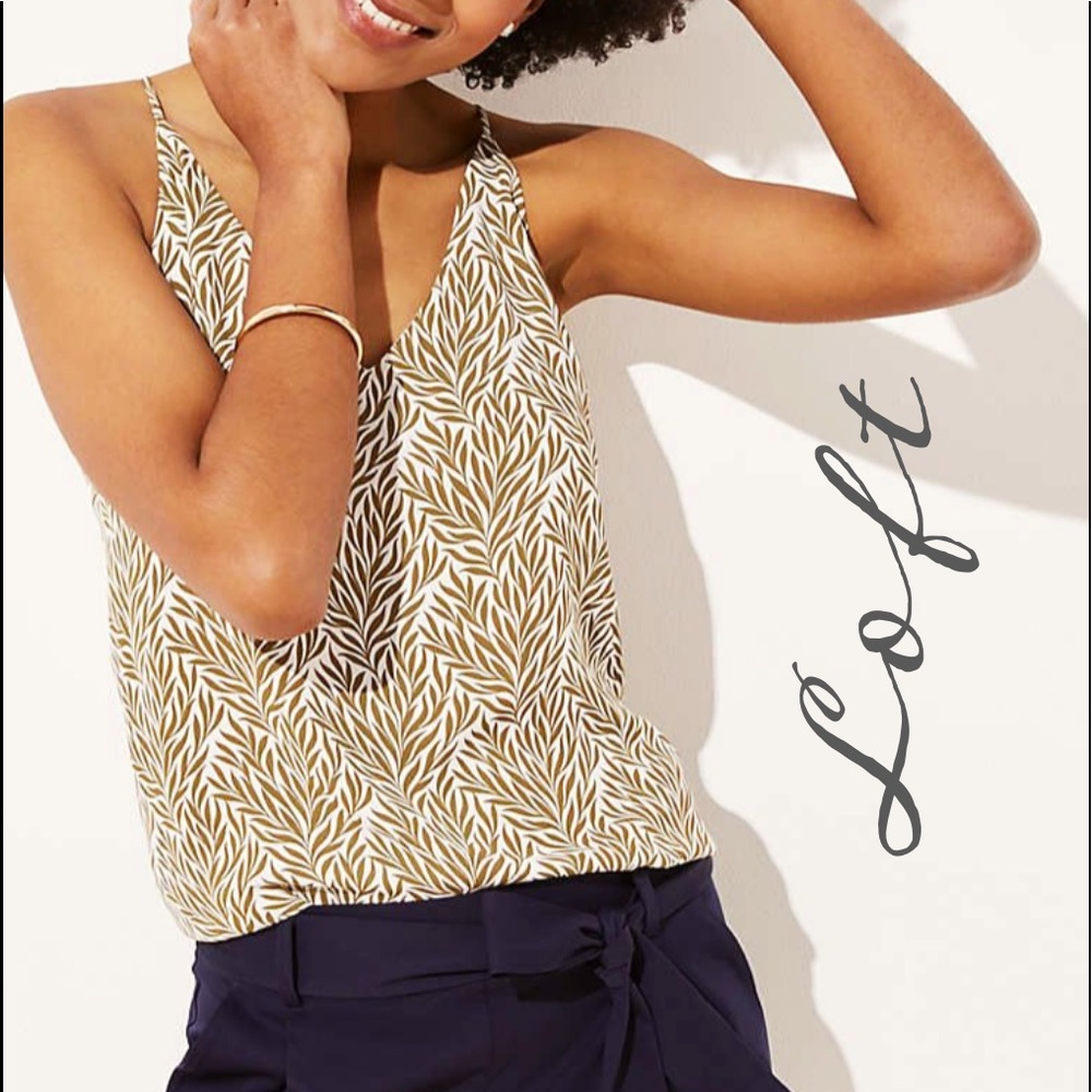 🔴SOLD -NWT Ann Taylor Loft Strappy Wild Fern Cami Top